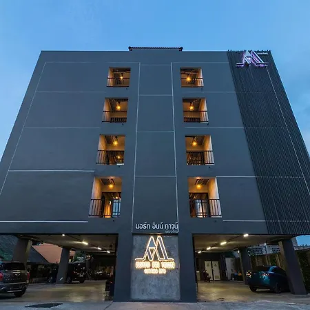 North Inn Town Chiangmai
